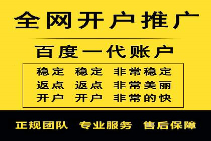 揭秘成功案例：SEM外包公司的秘诀