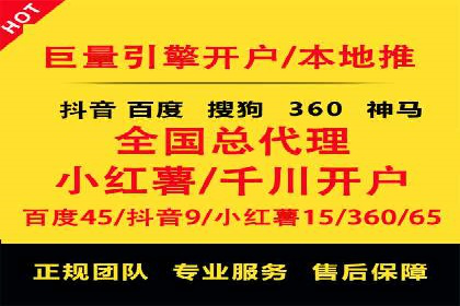 提升SEM转化率的秘诀——以某服装品牌的营销案例为参考